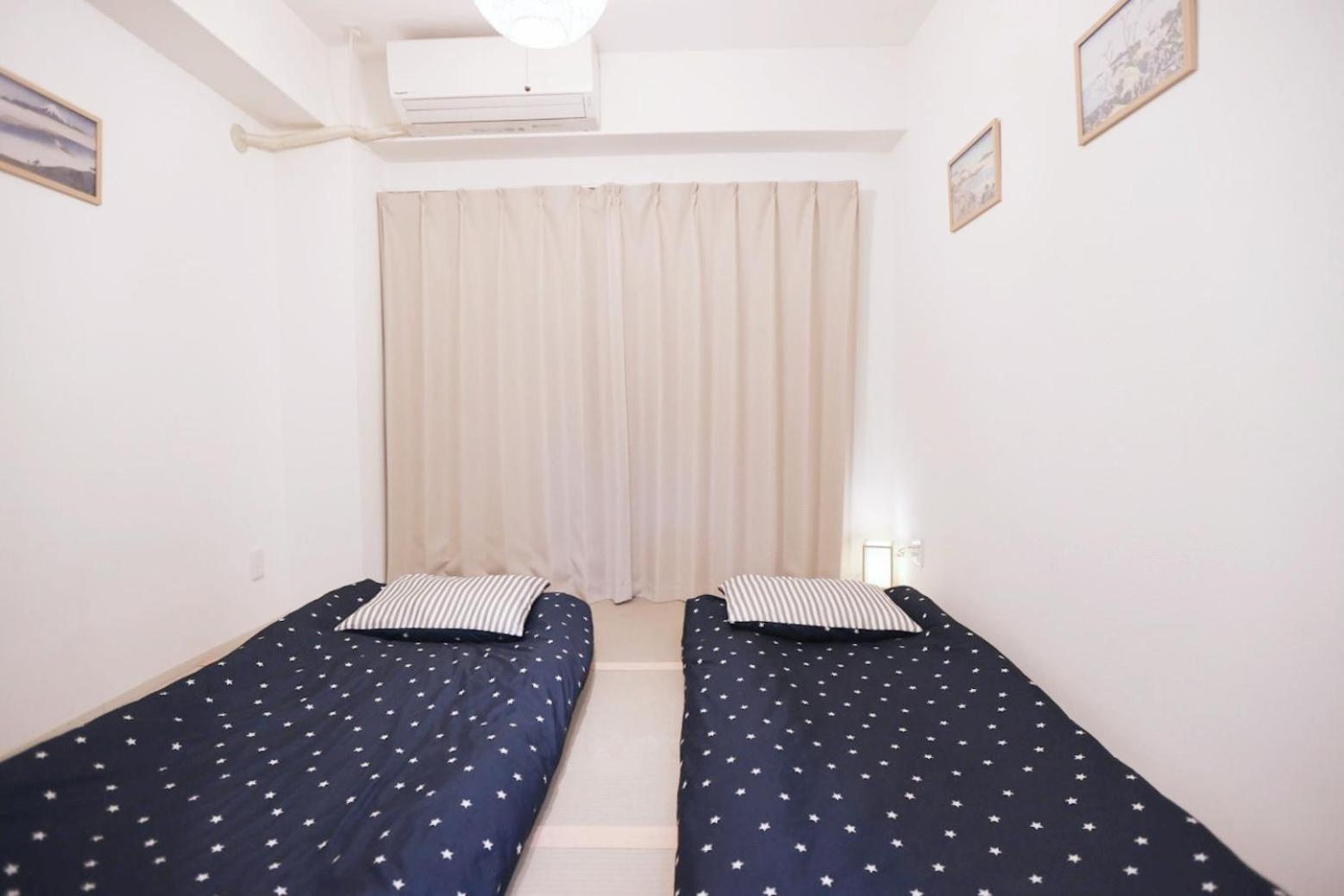 Tookin House 池袋 Apartment Токио Екстериор снимка