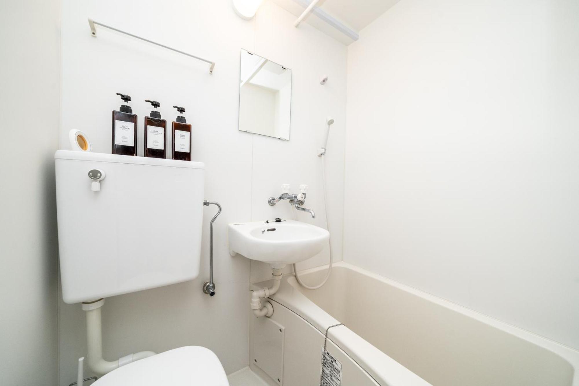 Tookin House 池袋 Apartment Токио Екстериор снимка