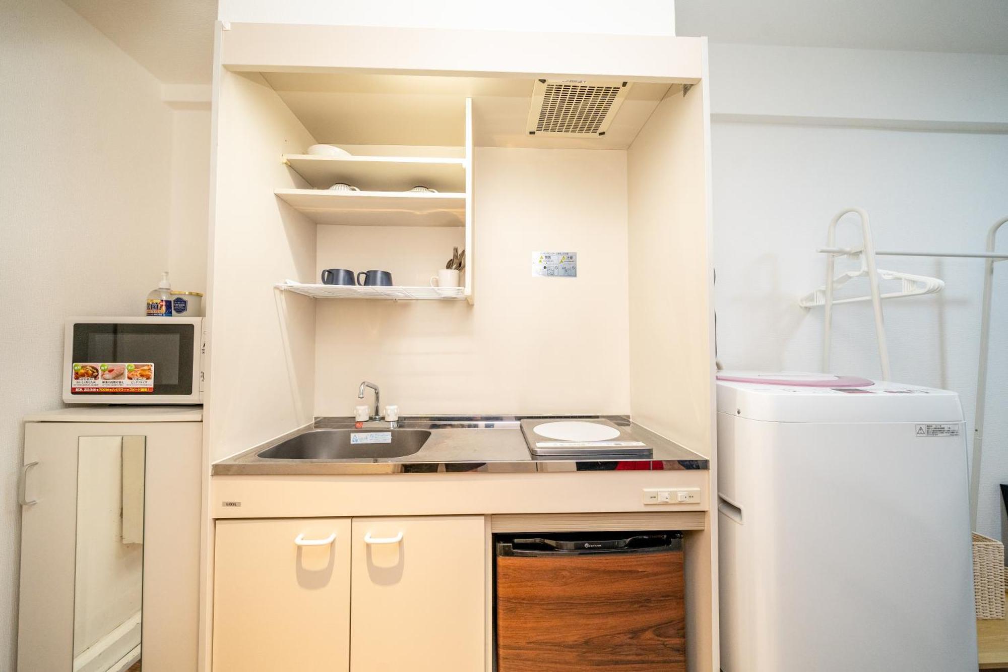 Tookin House 池袋 Apartment Токио Екстериор снимка