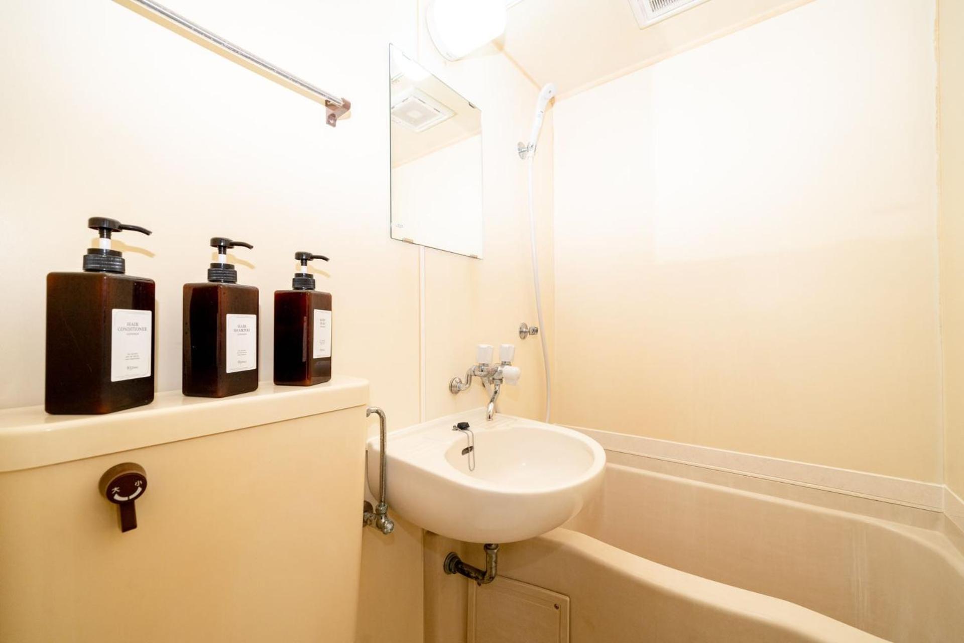 Tookin House 池袋 Apartment Токио Стая снимка