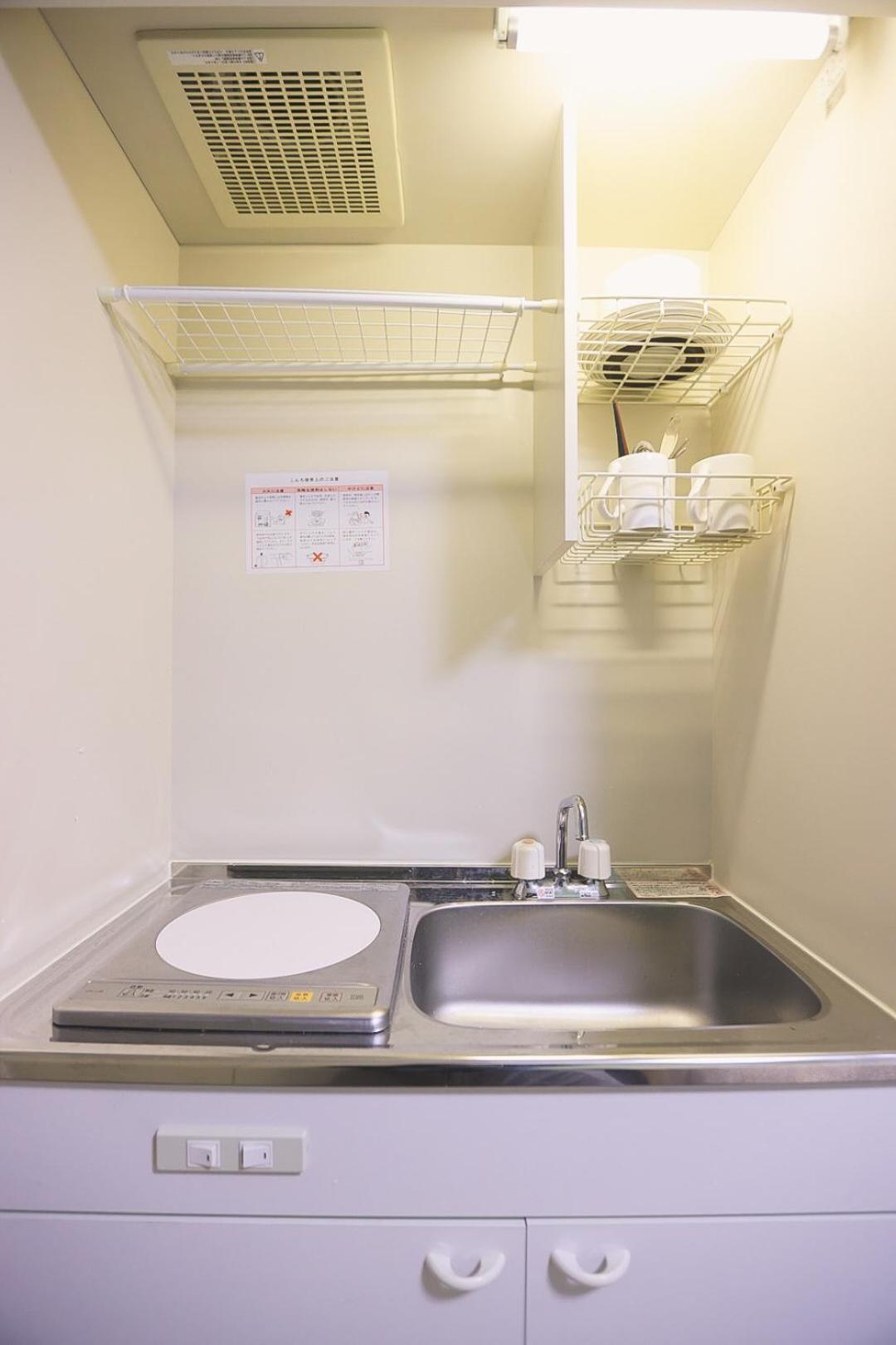 Tookin House 池袋 Apartment Токио Екстериор снимка