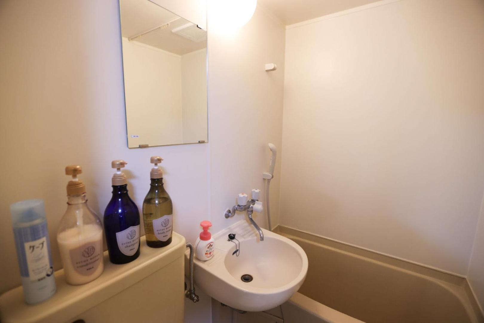 Tookin House 池袋 Apartment Токио Стая снимка